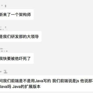 瓜派优秀员工于2018-08-28 17:43发布的图片