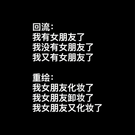 姜杨靖于2018-08-28 20:36发布的图片