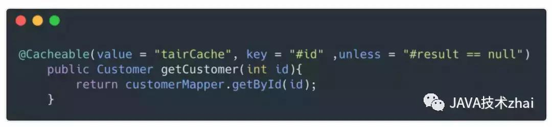 分布式缓存：爱我你怕了吗？