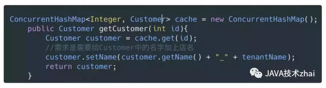 分布式缓存：爱我你怕了吗？
