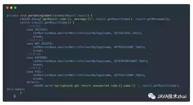 分布式缓存：爱我你怕了吗？