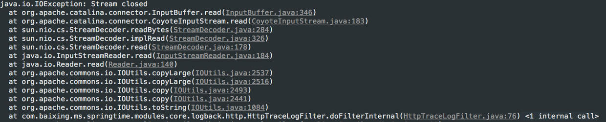 image-20180829111619987