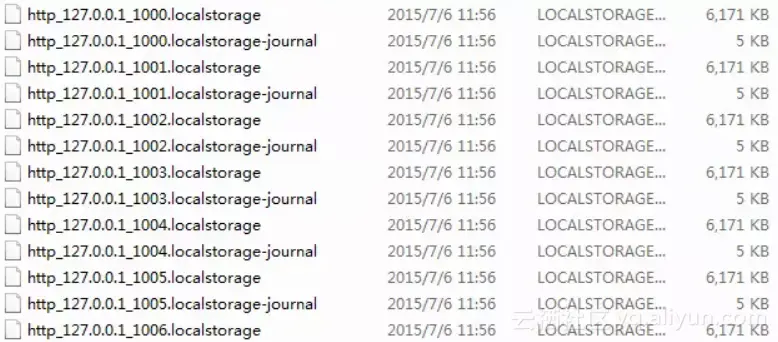 a94f38376cdc2a25c05bbf4d2f2009ef0d99abba