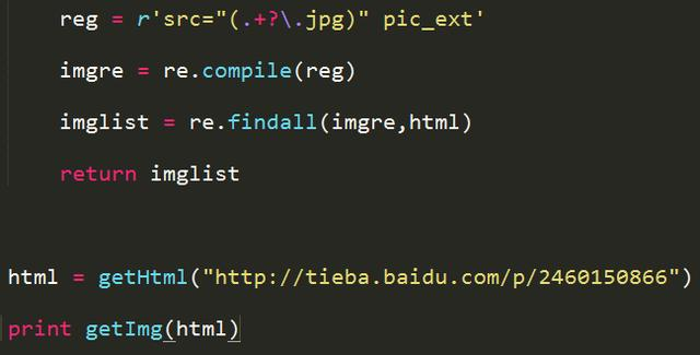 如何用Python来制作简单的爬虫，爬取到你想要的图片