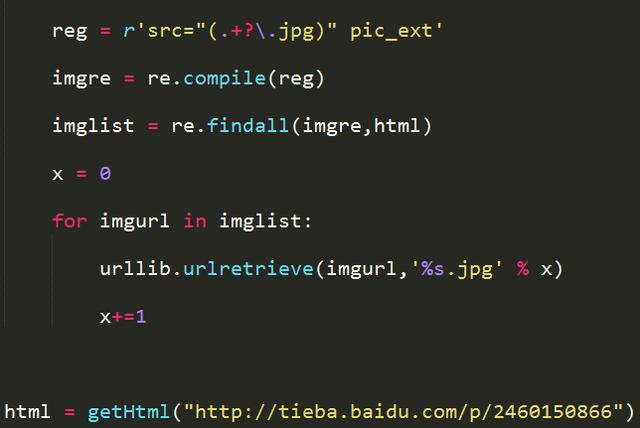 如何用Python来制作简单的爬虫，爬取到你想要的图片