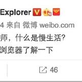 iOS技术研究员于2018-08-29 16:51发布的图片