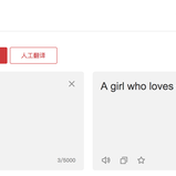 已禁用于2018-08-29 17:47发布的图片