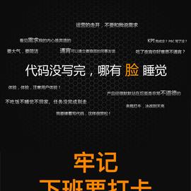 前端BYSEA于2018-08-29 19:10发布的图片