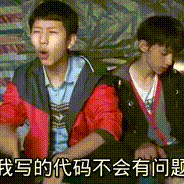 夜丶曲于2018-08-29 19:17发布的图片