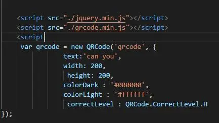 快速用代码生成一个二维码
