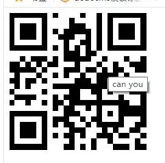 快速用代码生成一个二维码