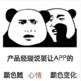 山鬼于2018-08-03 09:01发布的图片