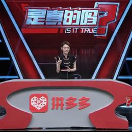 娱乐小编于2018-08-03 10:20发布的图片