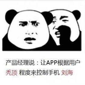 Lawn于2018-08-03 10:50发布的图片