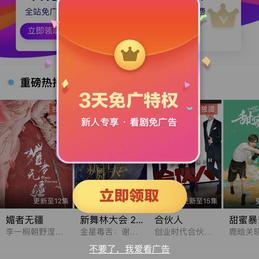 派二星于2018-08-03 12:23发布的图片
