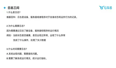 3 拷贝.jpg