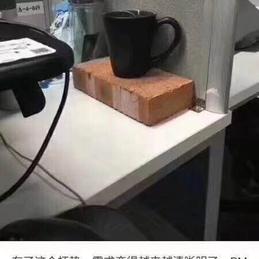 不像程序兔的程序兔于2018-08-03 14:27发布的图片