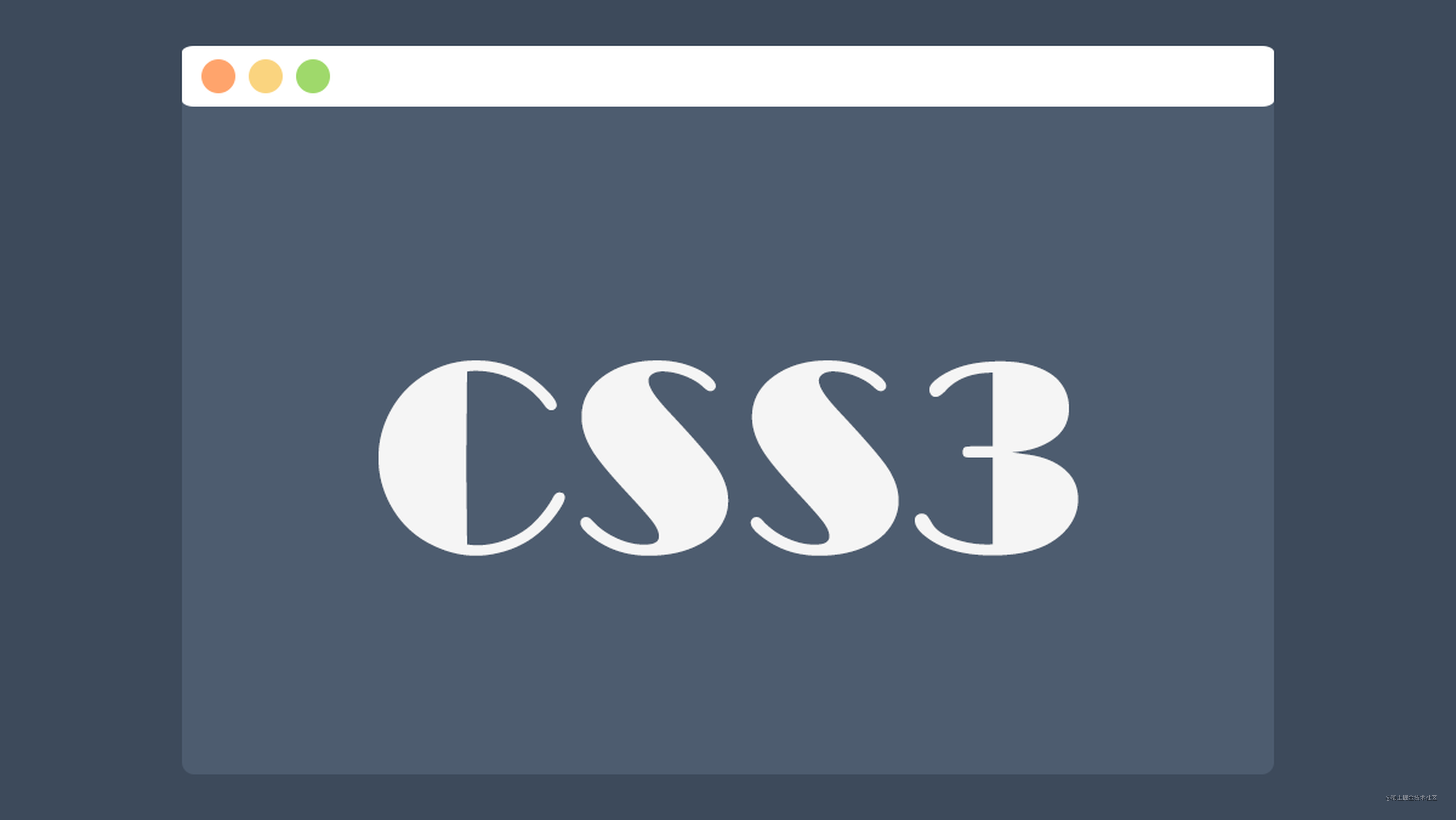 解析CSS/CSS3单位：px、em、rem、vh、vw、vmin、vmax 掘金