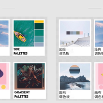 APP安利员于2018-08-03 16:47发布的图片