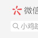 Fiona同志52318于2018-08-03 17:29发布的图片