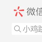 Fiona同志52318于2018-08-03 17:53发布的图片