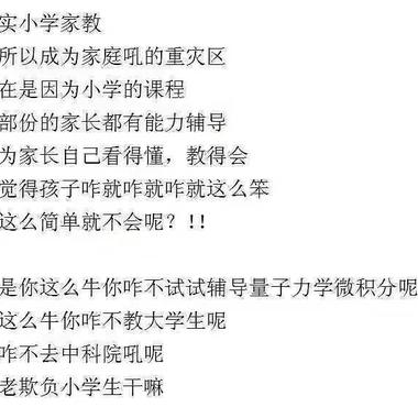 IT派于2018-08-03 20:18发布的图片