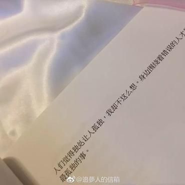 IT派于2018-08-03 21:38发布的图片