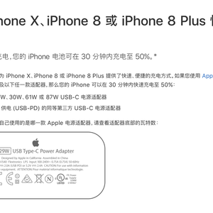 不是好消息记录员于2018-08-30 07:34发布的图片