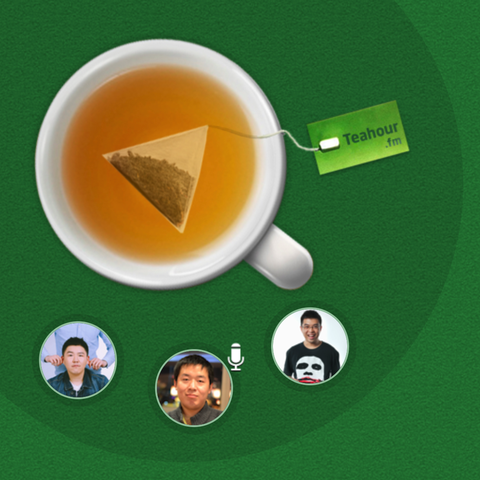 阴明于2018-08-30 10:33发布的图片