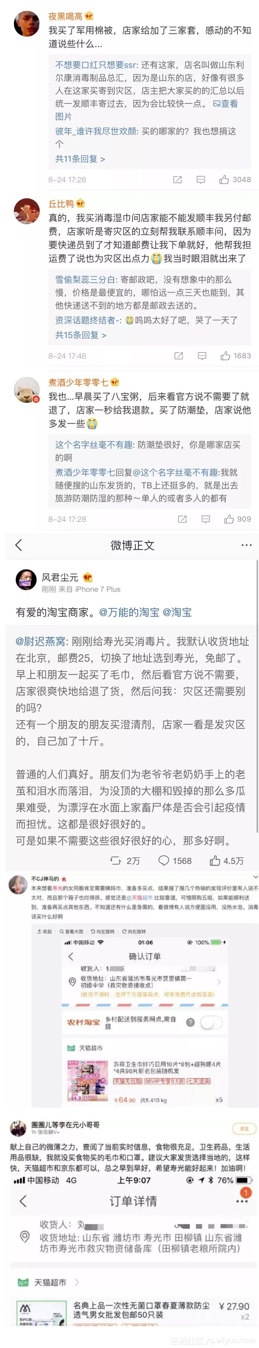 49120fcd219e9adb1369e2e674d44fd2bdf7ecd9