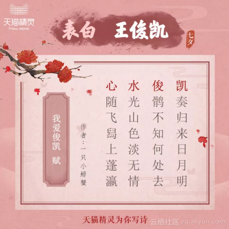 8559745e1070009e488d96cc8625d37f02a80f0b