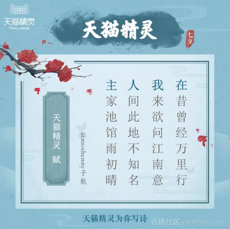 567836959049f27f4f1a5d6b156a295b4ce81320