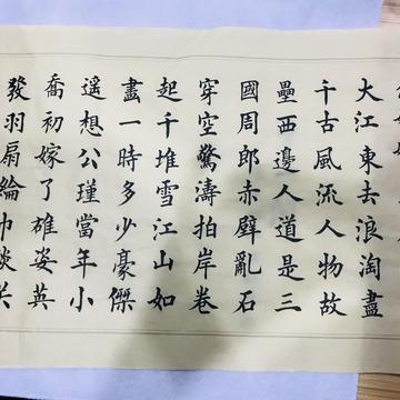 问征夫以前路于2018-08-30 11:51发布的图片