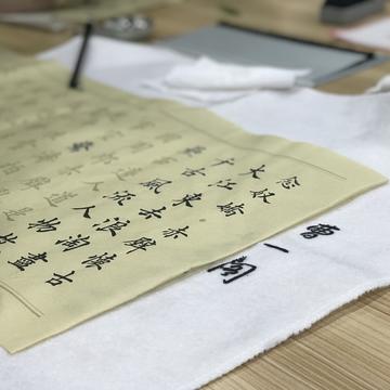 问征夫以前路于2018-08-30 11:51发布的图片