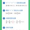 掘金话题小站于2018-08-30 16:44发布的图片