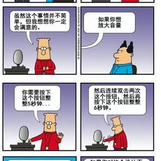 程序员趣事于2018-08-30 17:19发布的图片