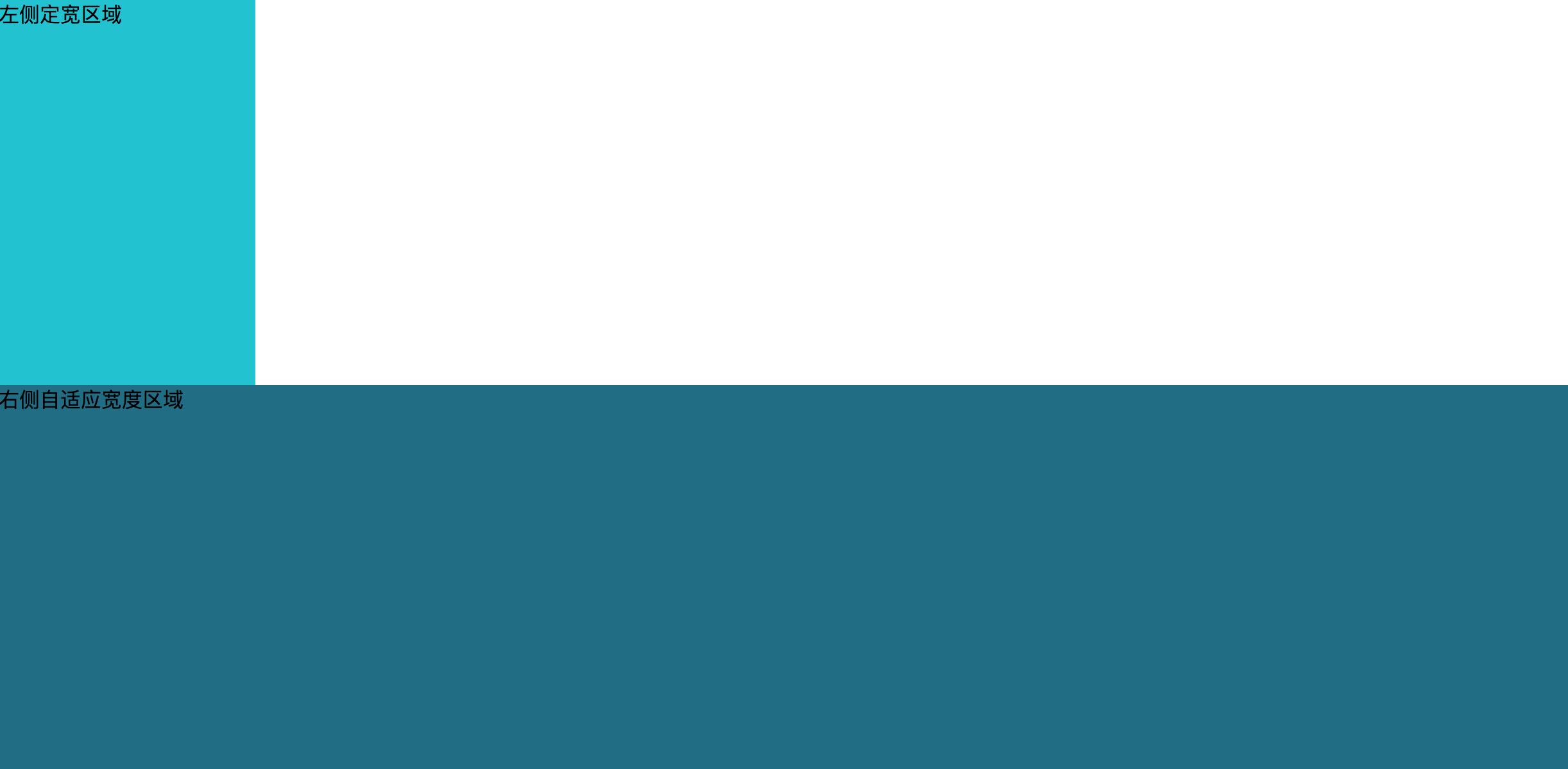 https://p1-jj.byteimg.com/tos-cn-i-t2oaga2asx/gold-user-assets/2018/8/30/1658a4d4fa8af53c~tplv-t2oaga2asx-image.image