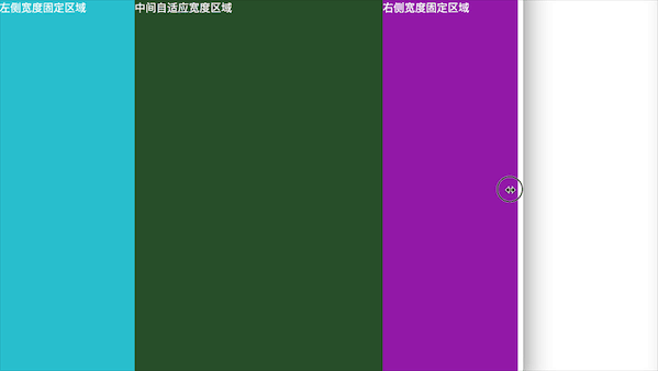https://p1-jj.byteimg.com/tos-cn-i-t2oaga2asx/gold-user-assets/2018/8/30/1658a4d614e4b8f9~tplv-t2oaga2asx-image.image