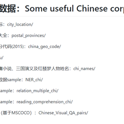 景略集智于2018-08-30 18:38发布的图片