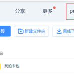 GitHub黑板报于2018-08-31 08:24发布的图片