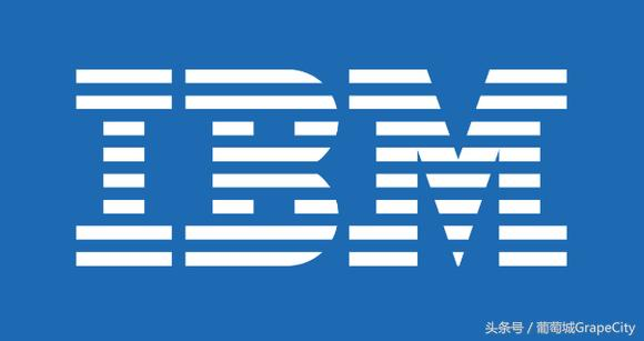 与蓝色巨人同行，葡萄城ComponentOne将全面服务于大连IBM工作室