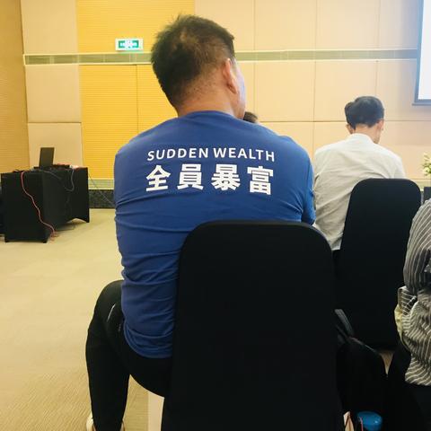 问征夫以前路于2018-08-31 10:16发布的图片