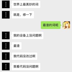 Star过万于2018-08-31 10:48发布的图片