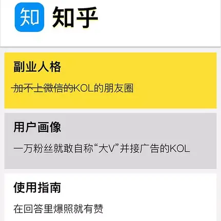 扎克悟空于2018-08-31 10:59发布的图片