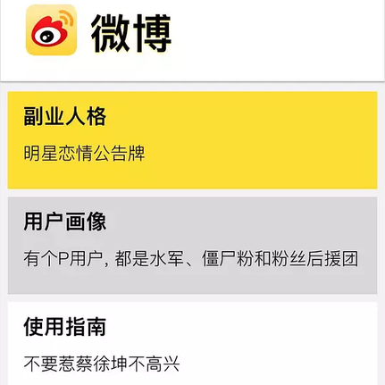 扎克悟空于2018-08-31 10:59发布的图片