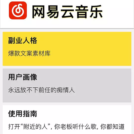扎克悟空于2018-08-31 10:59发布的图片