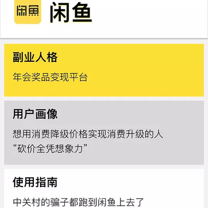 扎克悟空于2018-08-31 10:59发布的图片