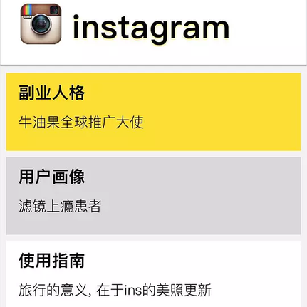 扎克悟空于2018-08-31 10:59发布的图片