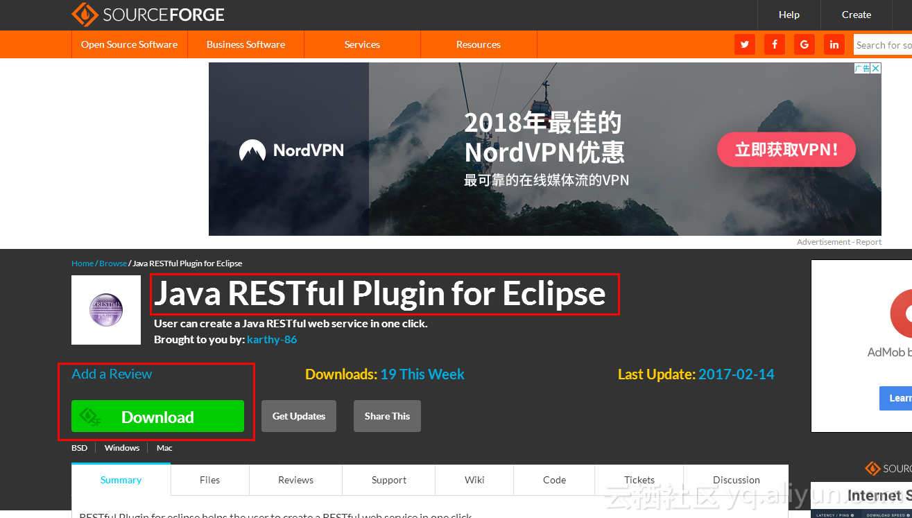 screenshot screenshot