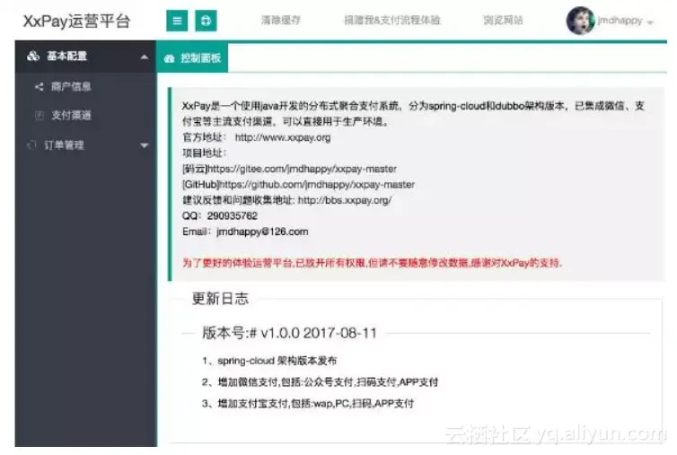 71fc2bc1ed0b521b9a716bb932abcf5f46b92414